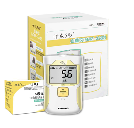 5dm-3a包裝圖 .png